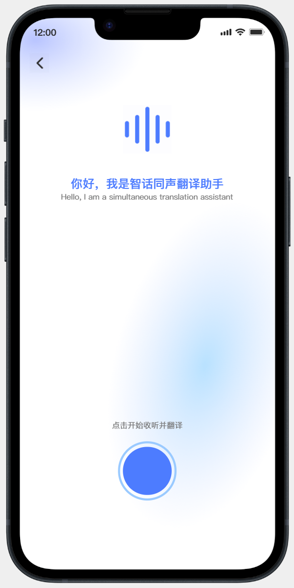 星座运势